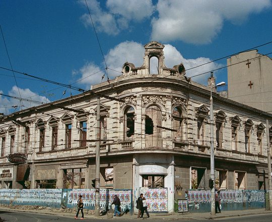 Cinema Feroviar  2000